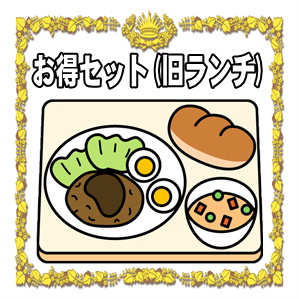東京都内の犬と入れるカフェならお酒をランチで楽しめるSmiley-Smile